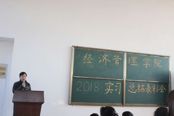 微信图片_20181218154634_副本.jpg