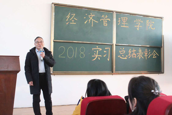 微信图片_20181218154651_副本.jpg