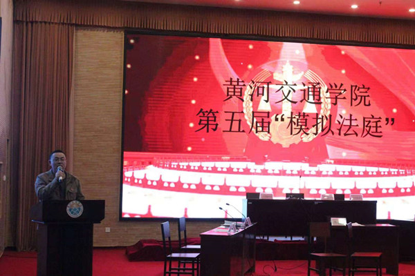 微信图片_20181207142122_副本.jpg