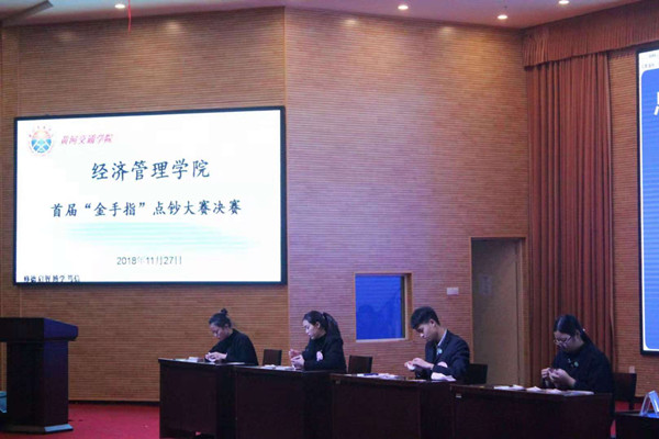 微信图片5_副本.jpg