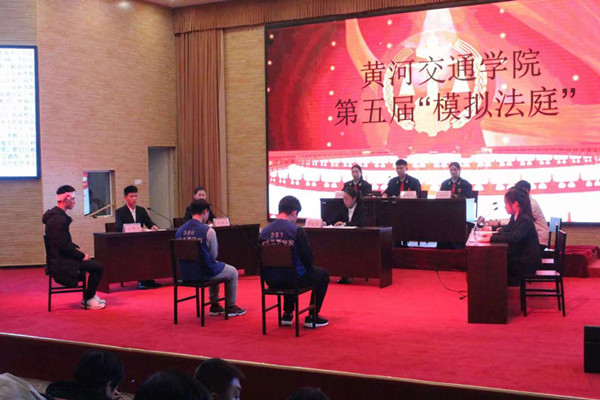 微信图片_20181207142112_副本.jpg