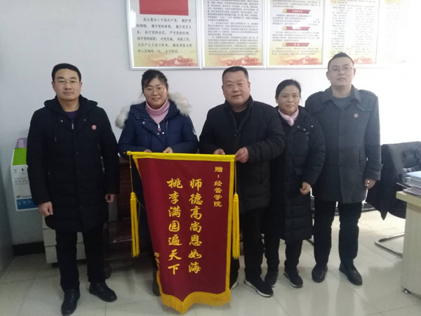 微信图片_20190109164340_副本.jpg