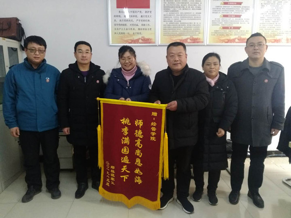 微信图片_20190109164333_副本.jpg