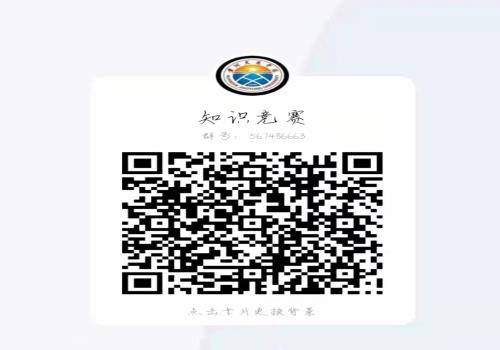 图片 2