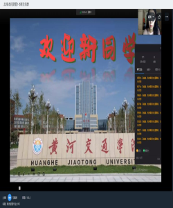 图片 4