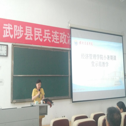 图片 30
