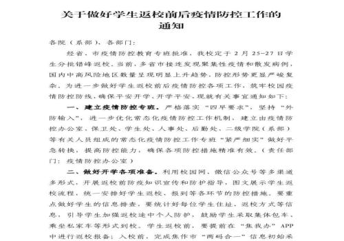 图片 8