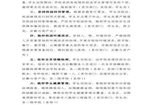 图片 7