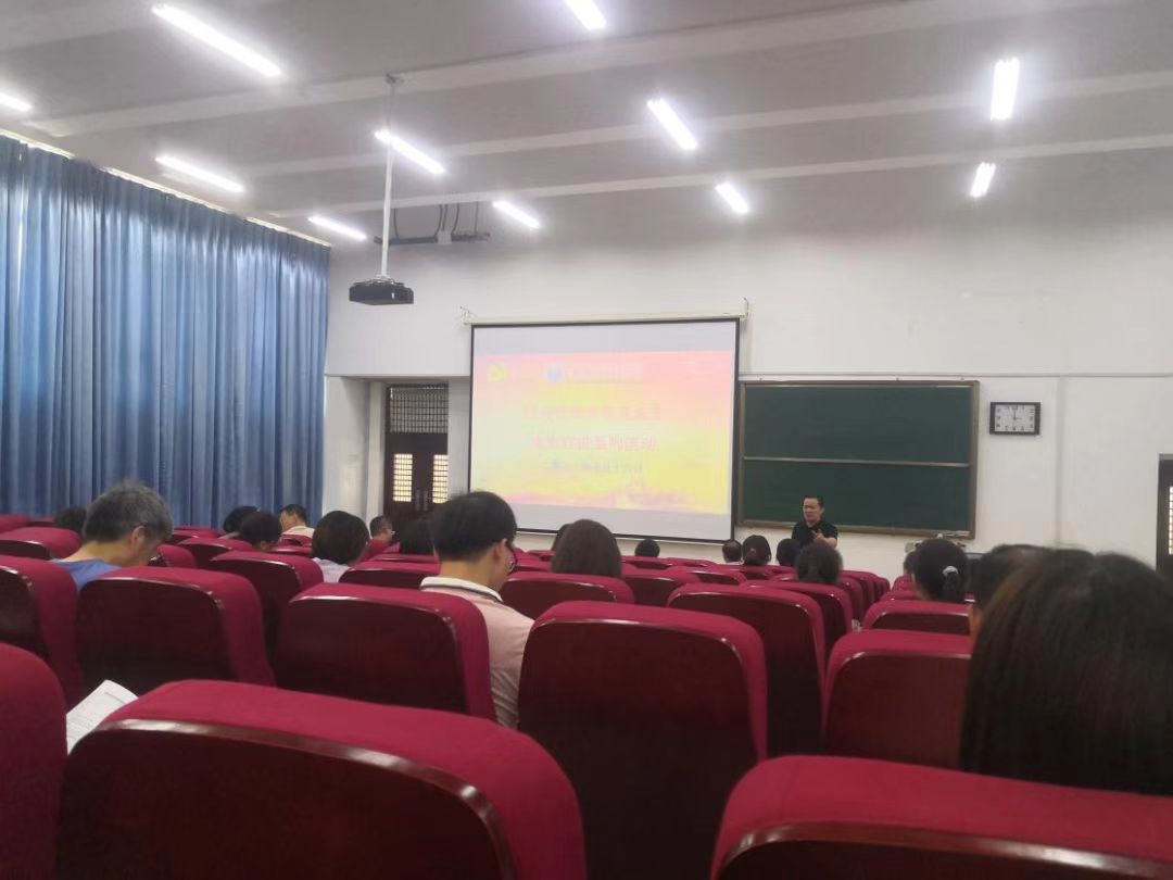图片 2