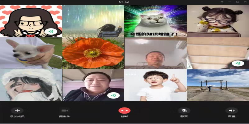 图片 5