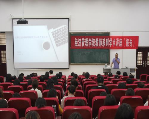 图片 44