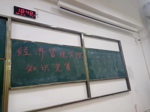 图片 3