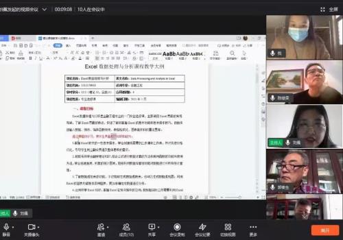 图片 9