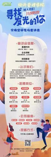 图片 4