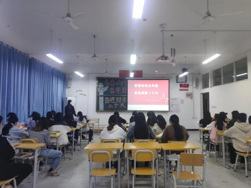 22专升本财管2