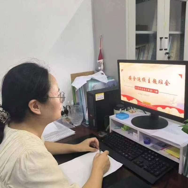 微信图片_20220823093315