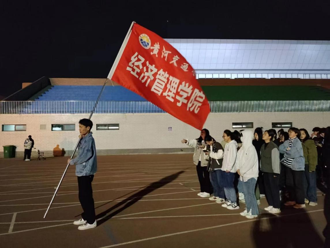 图片 3