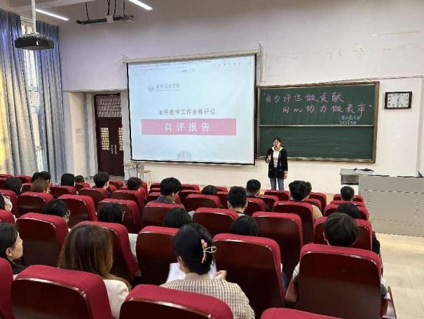 微信图片_20230329142557
