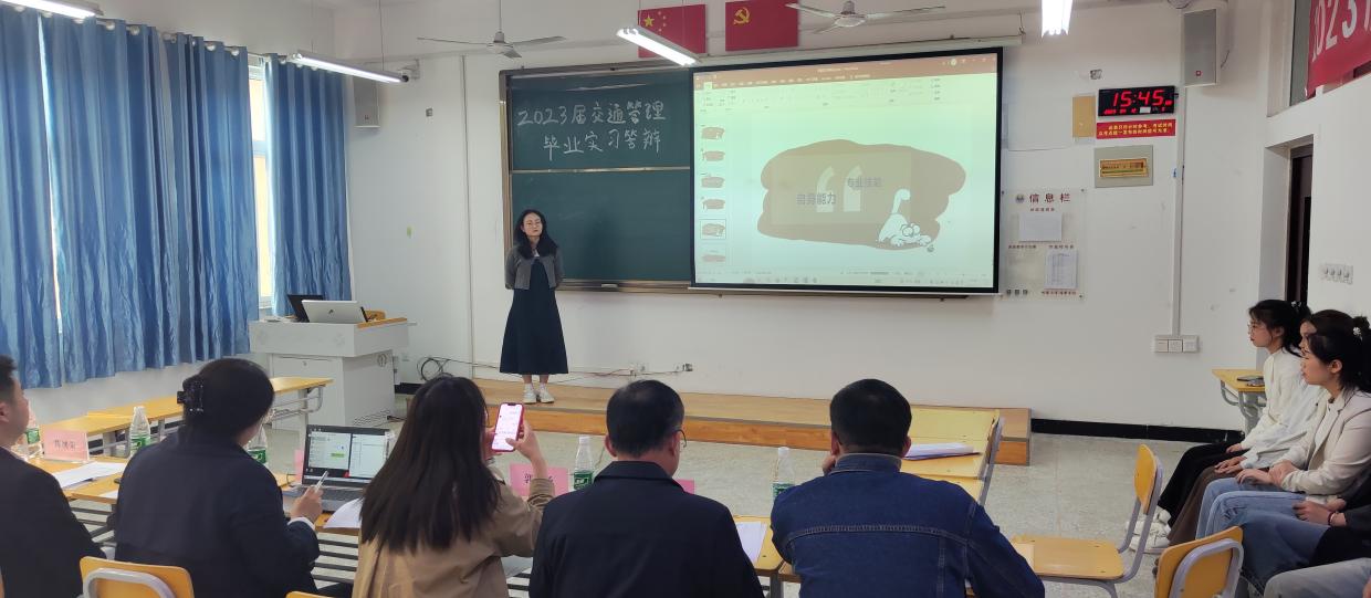 C:\Users\ylted\Desktop\太阳成集团官网\新闻稿照片\2.jpg2