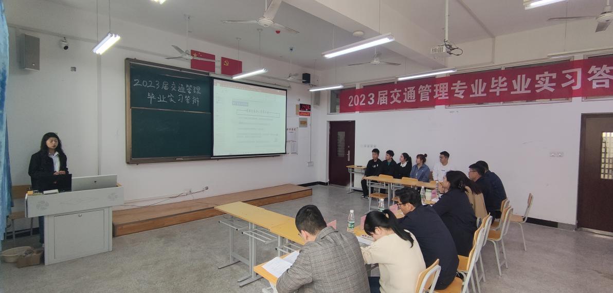 C:\Users\ylted\Desktop\太阳成集团官网\新闻稿照片\1.jpg1