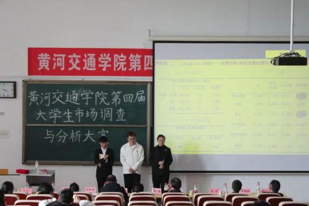 图片 2