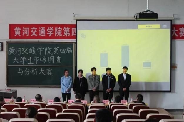 图片 4