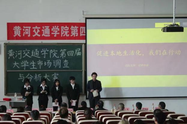图片 5