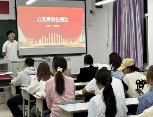 图片 38