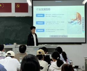 图片 37