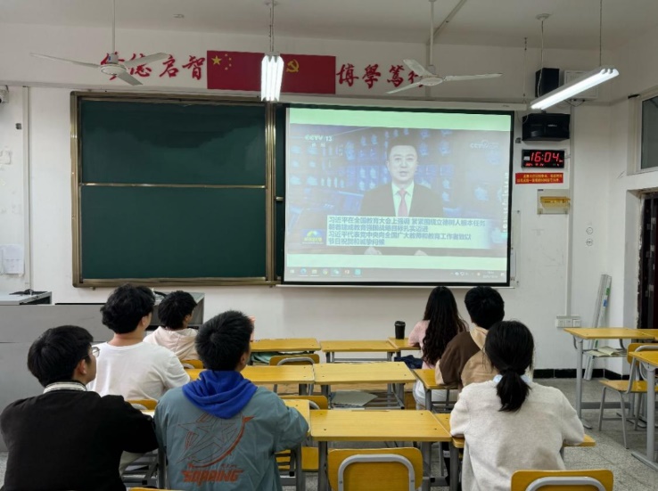 图片 4