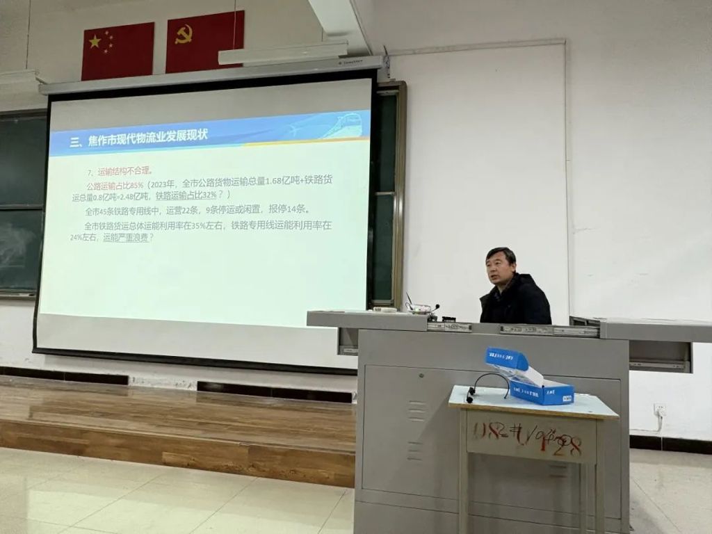 图片 56