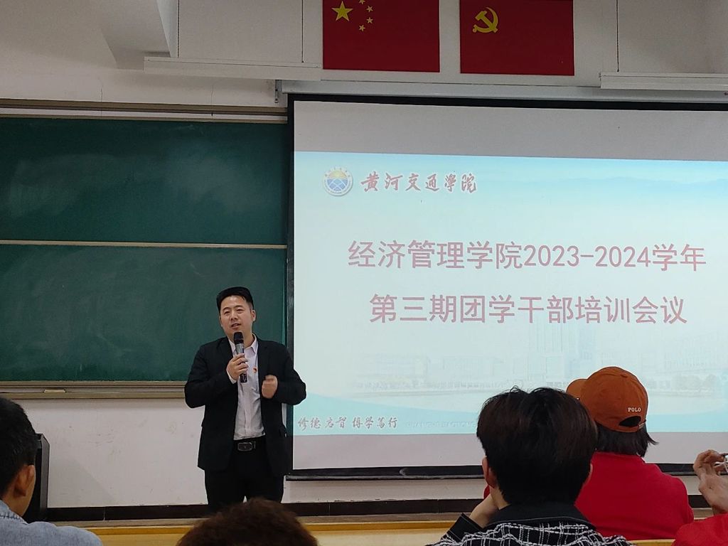 图片 43