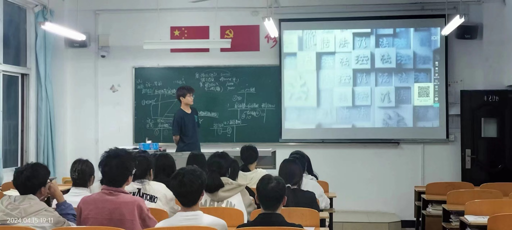 图片 86