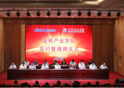 图片 1