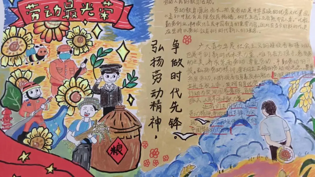 图片 106