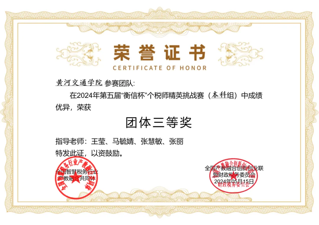 图片 10