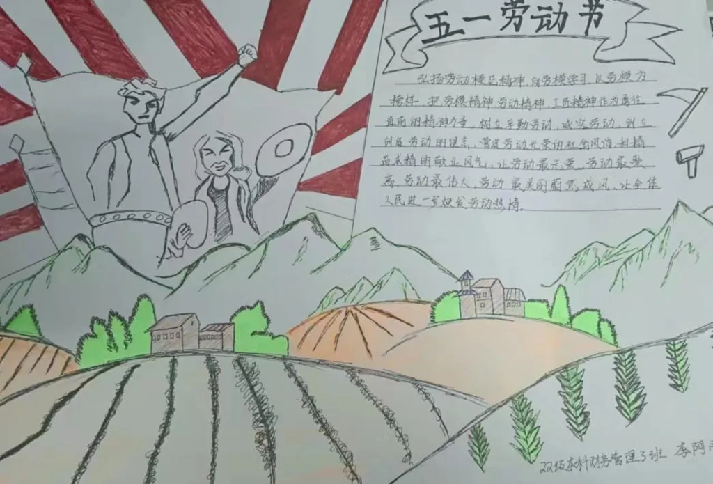 图片 114