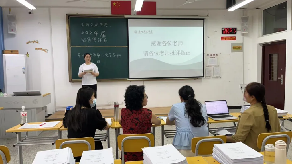 图片 5
