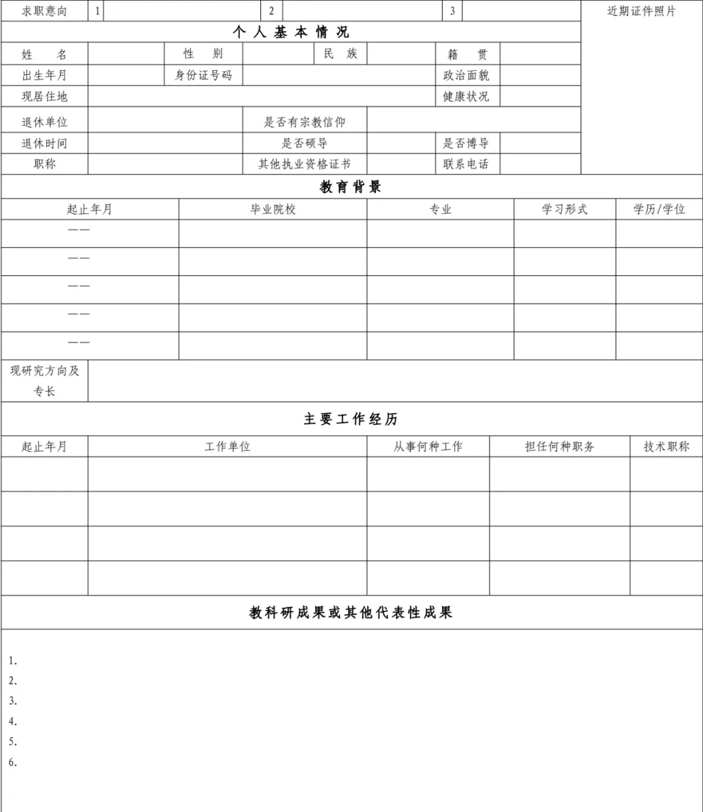图片 5