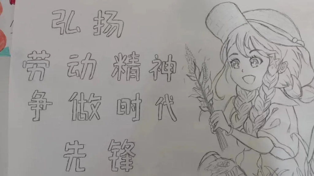 图片 110