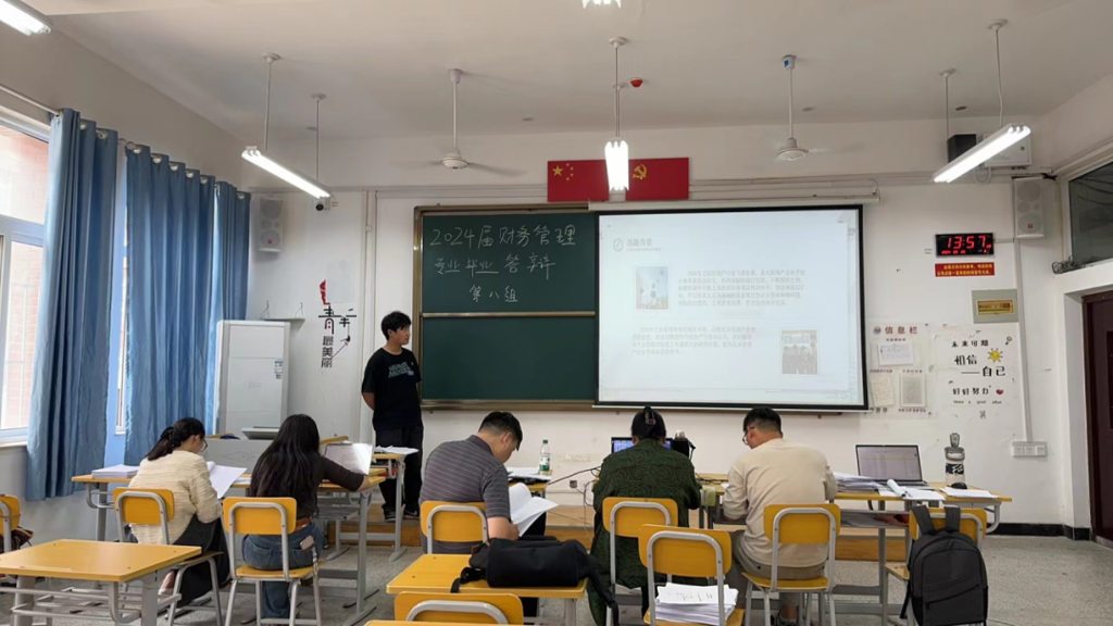 图片 3