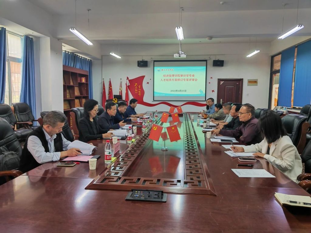 图片 7