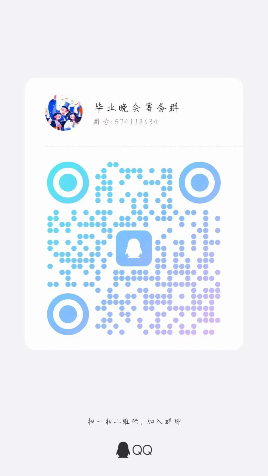 图片 105