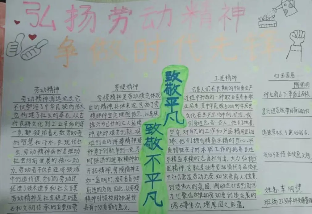 图片 113