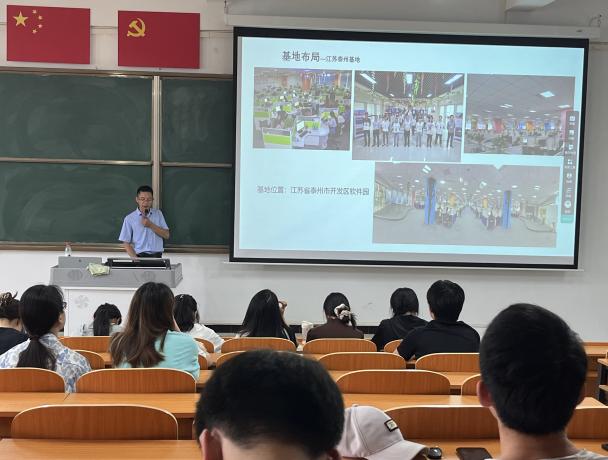 微信图片_20240618145626
