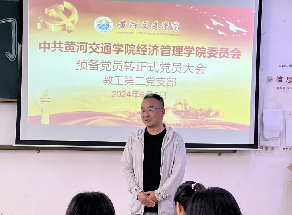 图片7