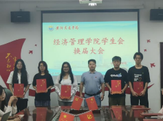 图片 30