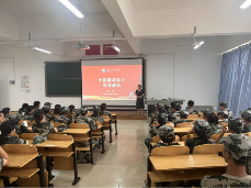 图片 8