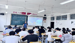 图片 4