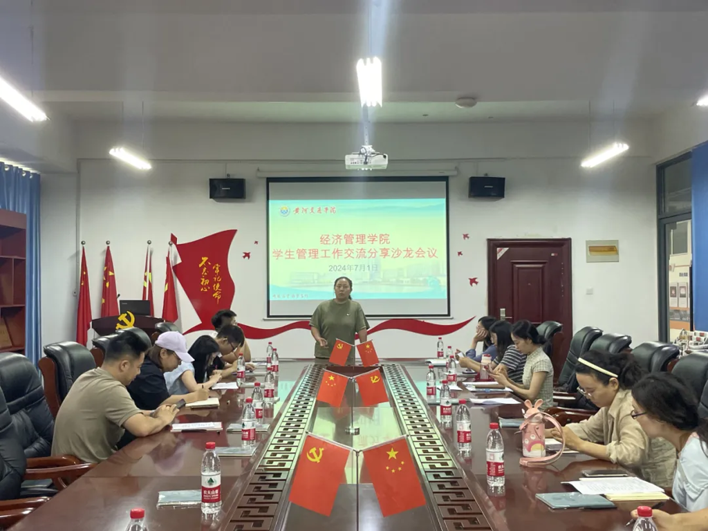 图片 9